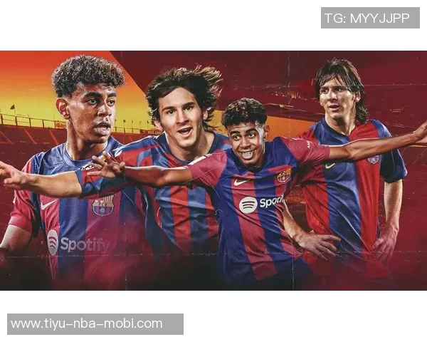 哈曼称梅西统治足坛15年亚马尔卡尔难以超越其成就